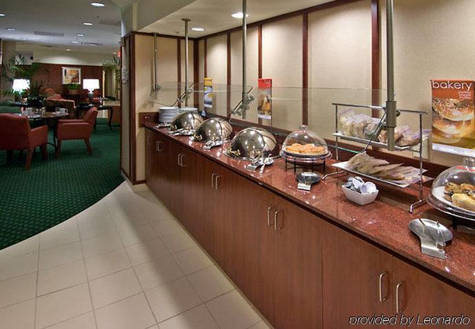 Courtyard By Marriott Birmingham Trussville Εστιατόριο φωτογραφία